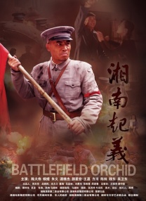 91香蕉福利一区二区三区